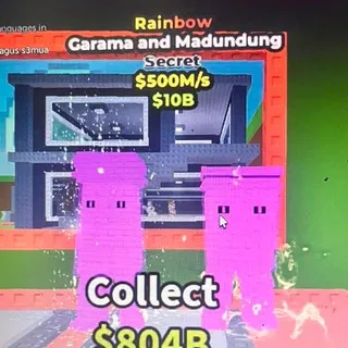 RAINBOW GARAMA AND MADUNDUNG