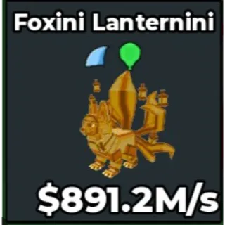 GOLD FOXINI LANTERNINI (WITH GREEN BALLOON TRAIT)