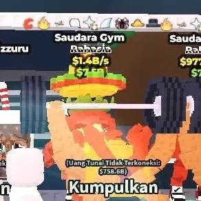 GYM BROS 1b+/s