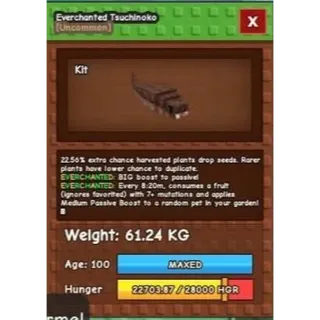 TSUCHINOKO 60KG+