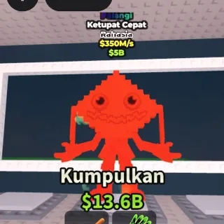 RAINBOW KETUPAT KEPAT