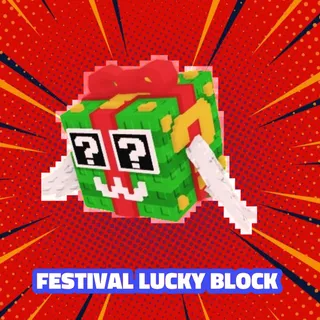 FESTIVAL LUCKY BLOCK