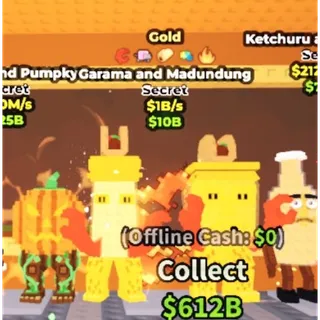 GARAMA AND MADUNDUNG 1B+/S