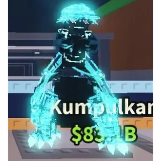 CYBER CAYLUSAURUS