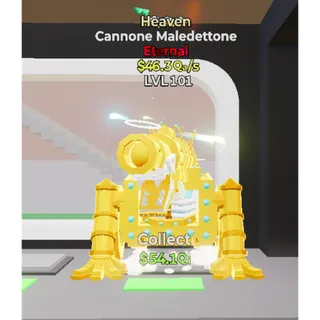 Haven Cannone Maledettone 46.3 Qi/s - Fortnite: Steal the Brainrot