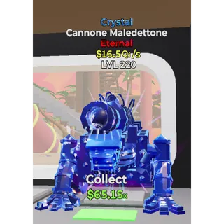 Crystal Cannone Maledettone 16.5 Qi/s - Fortnite: Steal the Brainrot