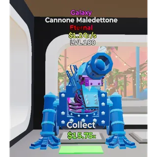 Galaxy Cannone Maledettone 1.2 Qi/s - Fortnite: Steal the Brainrot