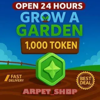 1K TOKEN - GROW A GARDEN