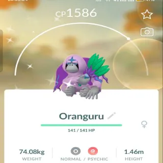Shiny Oranguru