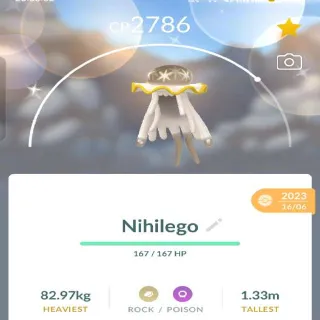 Shiny Nihilego 2021