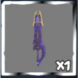prestige inferno rocket blade