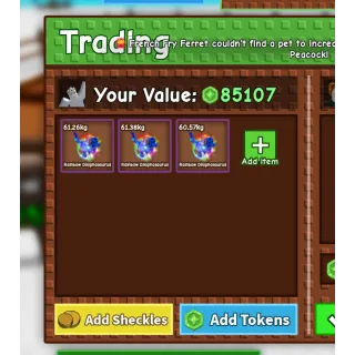 x3 rbh dilophosaurus bundle