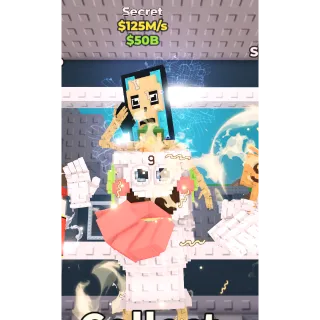 La Secret Combinasion