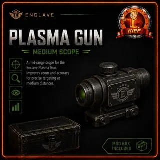 Enclave Plasma Gun Medium Scope Mod Box | EPR Balanced Scope | Fallout 76 Xbox | Fast Delivery