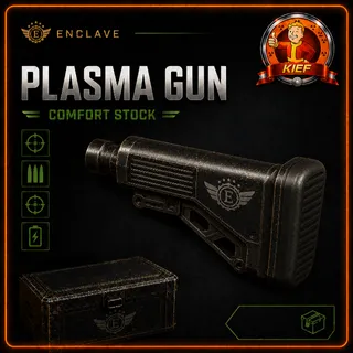 Enclave Plasma Gun Comfort Stock Mod Box | Rare EPR Mod | Fast Delivery | Fallout 76 Xbox