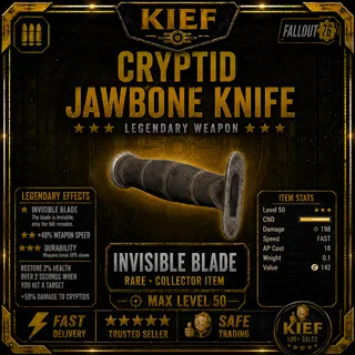 Invisible Cryptid Jawbone Knife | Rare Collector Item | Level 50 | Xbox Fast Delivery