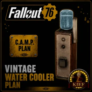 Plan: Vault-Tec Weapon Loadout Paint | Rare Weapon Paint Plan | Fast Delivery | Fallout 76