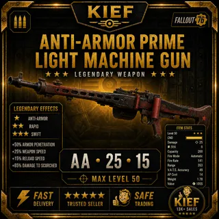 Anti-Armor Prime Light Machine Gun AA/25FFR/15R | Max Level | Fast Delivery