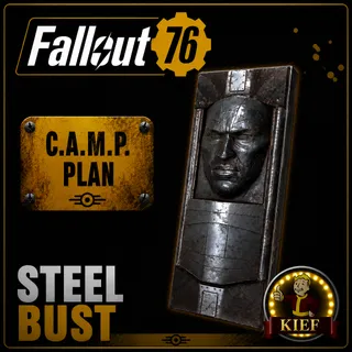 Plan: Steel Bust | Rare CAMP Plan | Fast Delivery | Fallout 76
