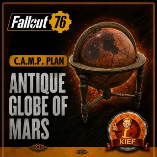 Plan: Antique Globe of Mars | Rare C.A.M.P. Plan | Fast Delivery | Fallout 76