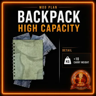 Plan: Backpack High Capacity Mod x50 | Rare Backpack Mod Plan | Fast Delivery | Fallout 76