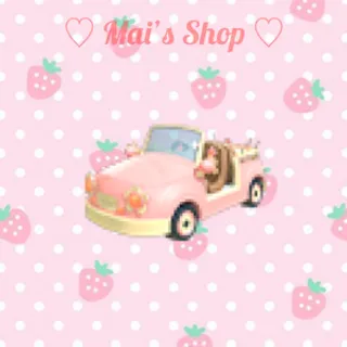 Daisymobile
