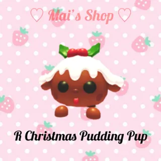 R Christmas Pudding Pup