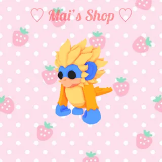 MFR Super Saru