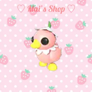 Flower Power Duckling