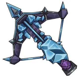 Icepiercer Gun