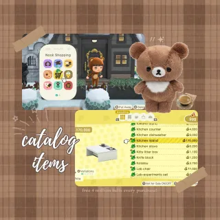 x40 catalog items | cheap affordable acnh animal crossing new horizons!