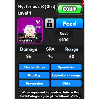 ASTD Mysterious X - girl - fem gojo 