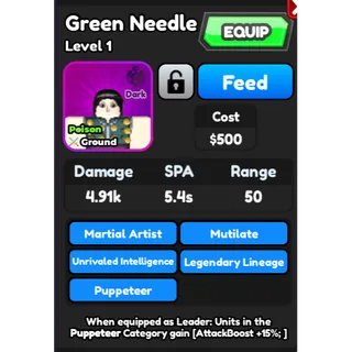 ASTD NEW Leaderboard : Green Needle - TOP Elemental Reward