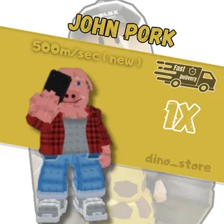  🌟john pork - ( new OG )🌟 - steal a brainrot