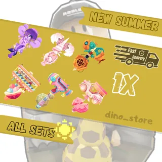 ( new ) summer bundle 2026 - flee the facility