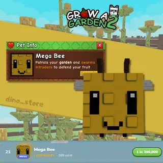 MEGA BEE ( 169 exits ) 1 in 300.000 - grow a garden 2