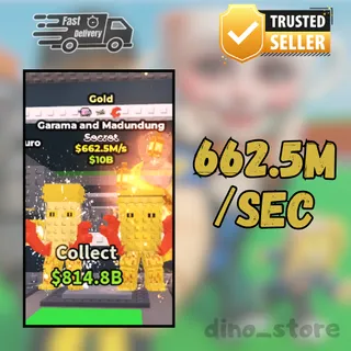 garama gold 662.5m/sec