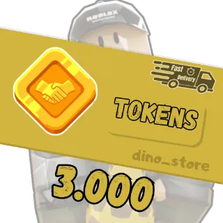 3.000 trade tokens - blade boll