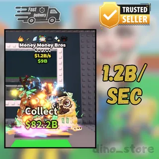  🌟Money money bros 1.2b/sec🌟 - steal a brainrot