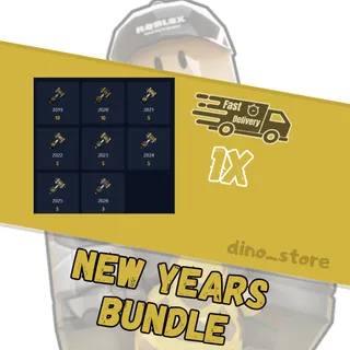 New Years Bundle set - flee the facility