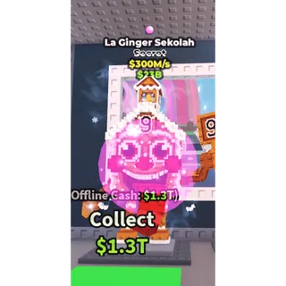  La ginger sekolah 300m/sec