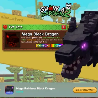 Mega rainbow black dragon - ( 50 exist ) Top #1 guild pet - immediate delivery