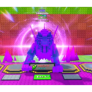 Void gorgonzilla ( not duped ) ( rare ) - be a lucky block