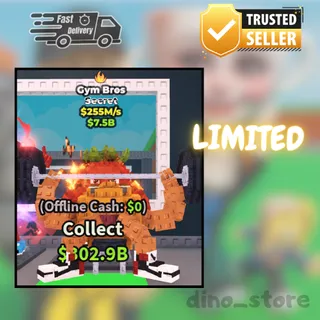 🌟Gym bros - limited 🌟 steal a brainrot