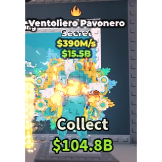 🌟Ventoliero pavonero 390m/s🌟