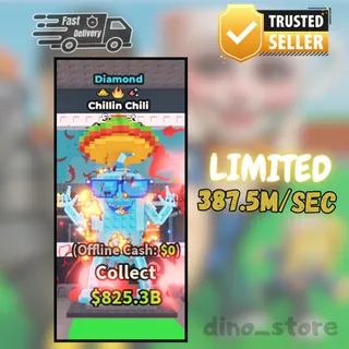 🌟Diamond Chillin chili - limited 🌟 steal a brainrot