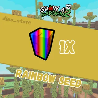 1x Rainbow seed - grow a garden 2