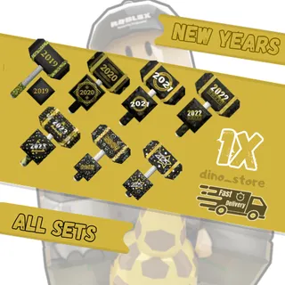 new years bundle