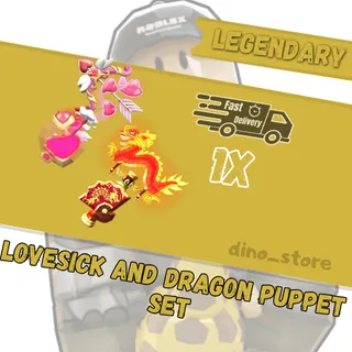  🌟Lovesick and dragon puppet set🌟