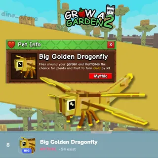 Golden dragonfly ( 94 exits ) 1 in 530.000 - grow a garden 2